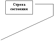 ������� 4: ������

���������

