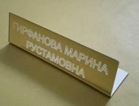 ������6���� 4
