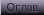 22.bmp (518 bytes)