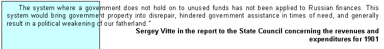 �������: