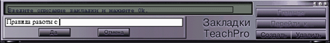 25.bmp (54198 bytes)