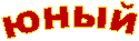 ���� 
