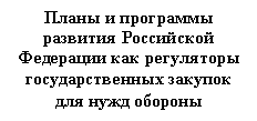 �������: