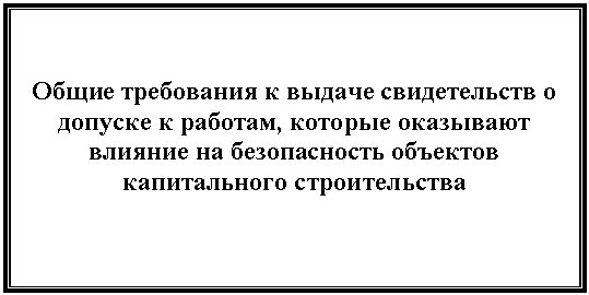 �������: