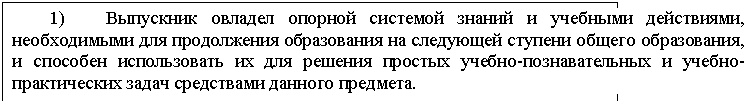 �������: