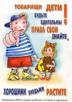 C:\Users\Александр\AppData\Local\Temp\Rar$DIa0.914\001.jpg