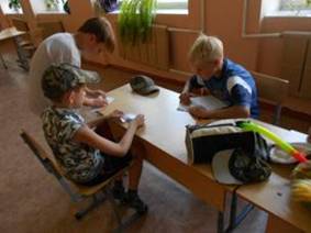 H:\Городской