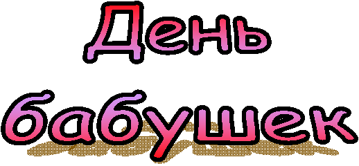 ����

�������