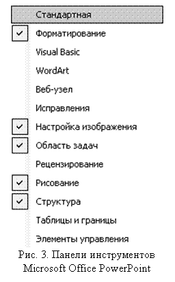 �������: