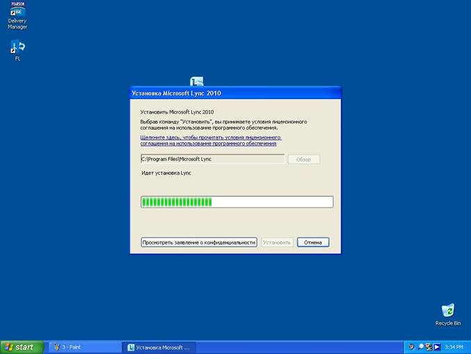C:\Users\n.orlova\Desktop\�� ���\4.JPG