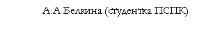 �������: