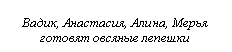 �������: