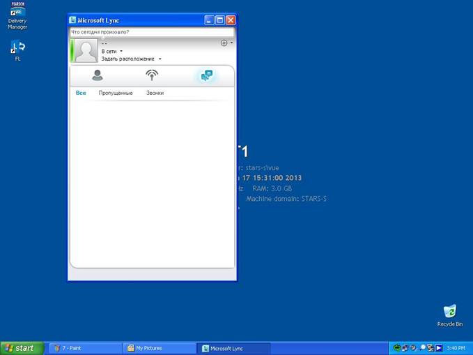 C:\Users\n.orlova\Desktop\�� ���\8.JPG