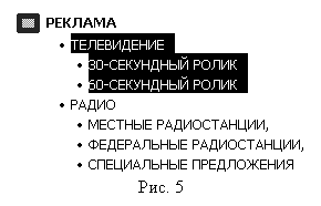 �������: 

���. 5

