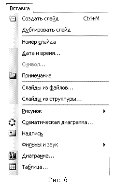 �������: