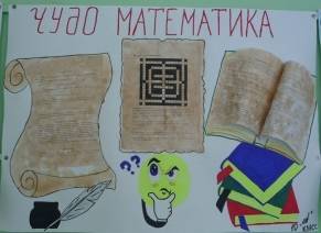 C:\Documents