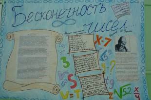 C:\Documents