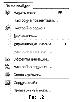 �������: