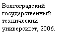 �������: