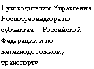 �������: