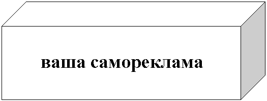 ���: ���� �����������

