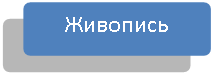 ����-�����: