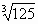 D:\210570\Image675.gif