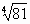 D:\210570\Image676.gif