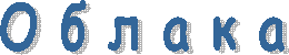 � � � � � �