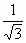 D:\210570\Image682.gif