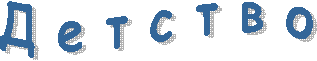 � � � � � � �