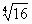D:\210570\Image688.gif