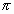 D:\210570\Image692.gif