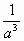 D:\210570\Image697.gif