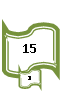 ����-�����: ����������: 15 