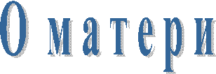 � � � � � � �