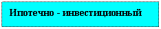�������: �������� - ��������������
