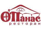 О'Панас