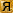 Yandex �����
