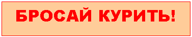 Подпись:
