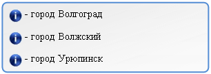 ����������� �������������: - ����� ��������� 



 - ����� �������� 



 - ����� ��������





