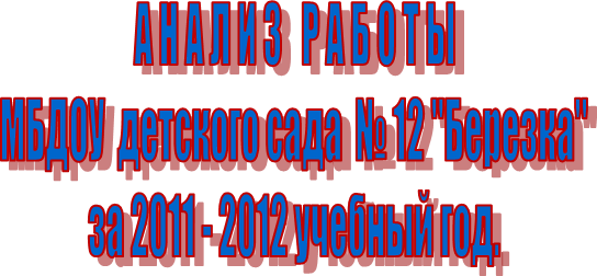 �