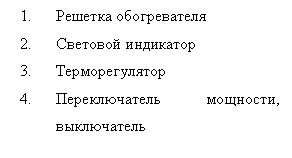 �������: