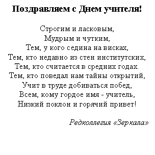 �������: