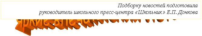 ����� ����������� ����