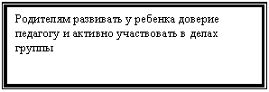 �������: