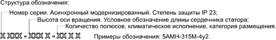 http://*****/uploads/posts/2010-01/_5amh_obozn.jpg