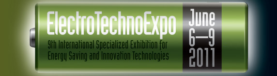 9th International Spacialized Exhibition for Electrical Engineering, Energy-Saving and Innovation Technoloies
