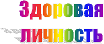 ��������

��������