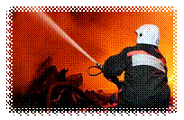 C:\Users\1\Desktop\pozar_580.jpg